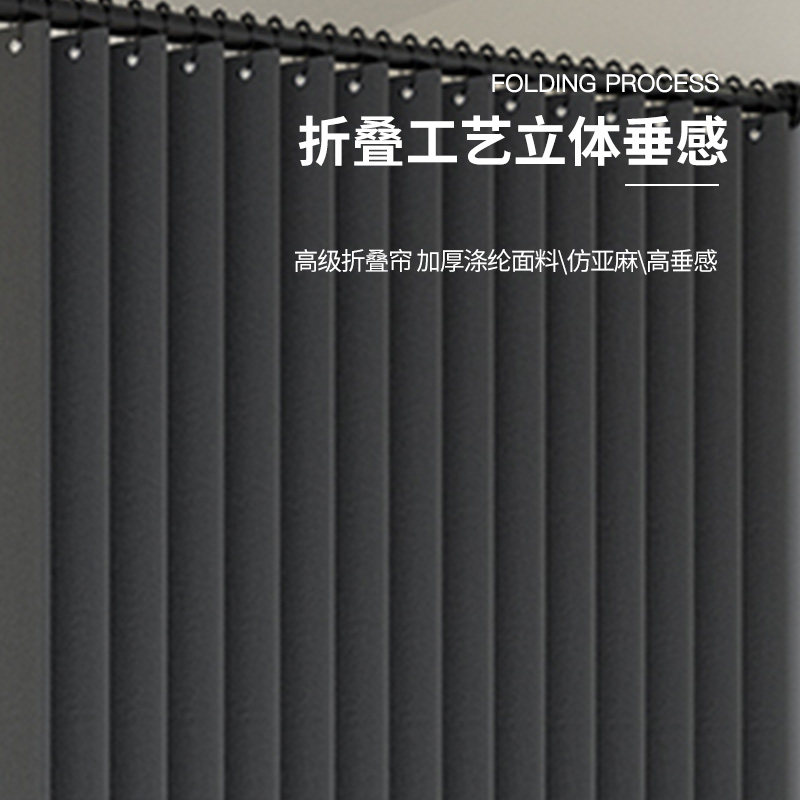 源头工厂免打孔折叠浴帘门帘卫生间隔断帘干湿隔断