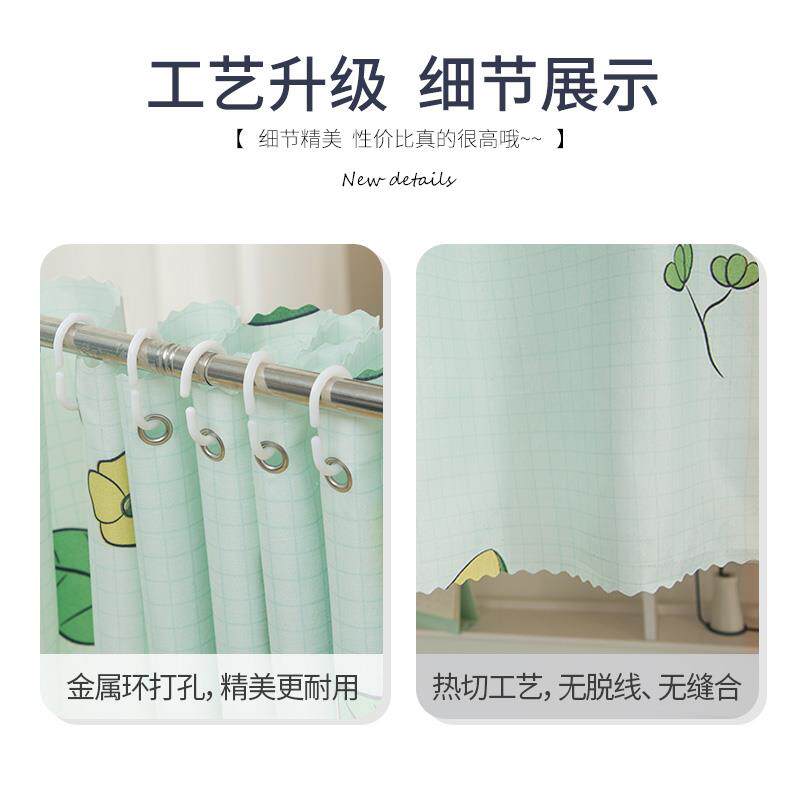 强遮光床帘宿舍上铺下铺隔断窗免打孔加厚寝室小清新窗帘单人帘子