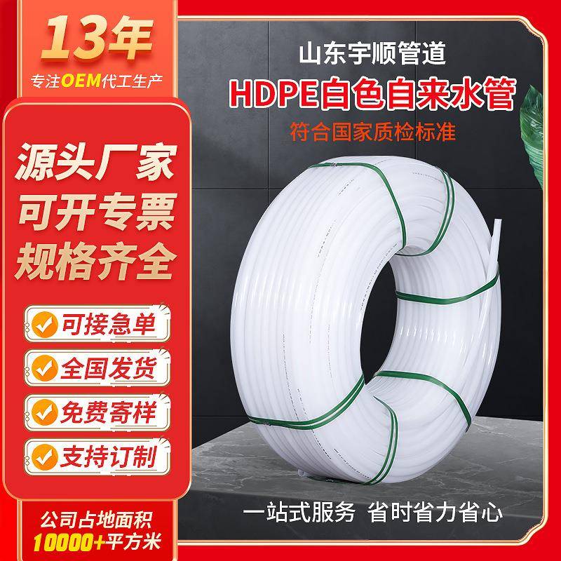 德国挖耳朵神器儿童专用安全不伤耳洞带灯发光掏耳屎采耳镊子工具