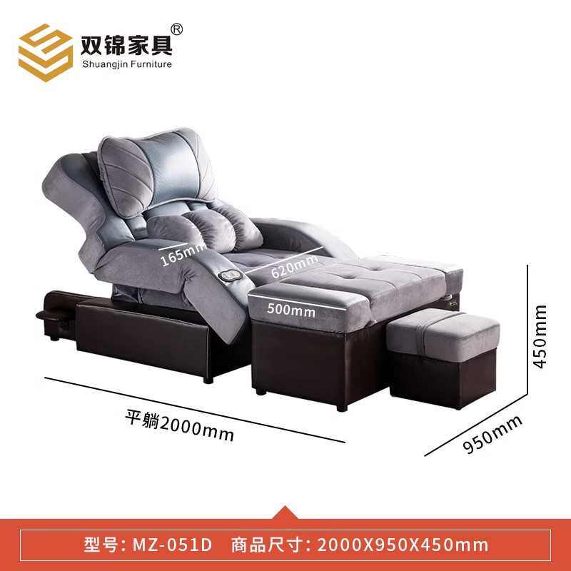 睫洗脚沐电机足足泡足k疗躺椅沙发床歌美脚浴按摩子高档桑拿电动
