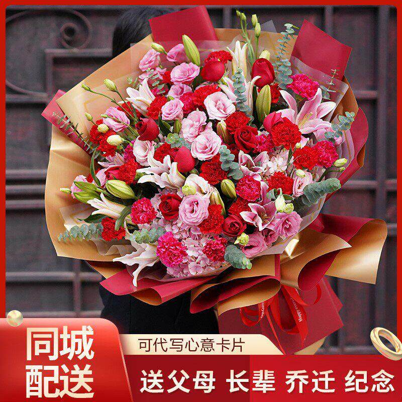 超大巨型绣球玫瑰花束鲜花快递同城北京天津上海花店送长辈生日