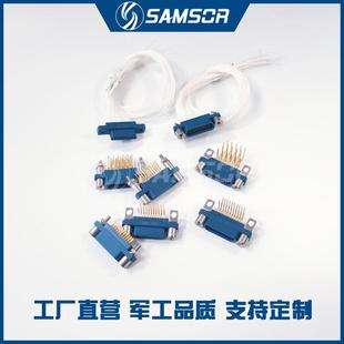 21ZKW21ZKW 21ZKPJ30 J咨询 21TJLJ30 J30微矩形连接器J30