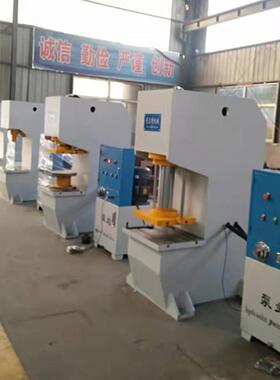液压机厂家：出口新加坡单臂液压机80t63吨30吨轴承压装机