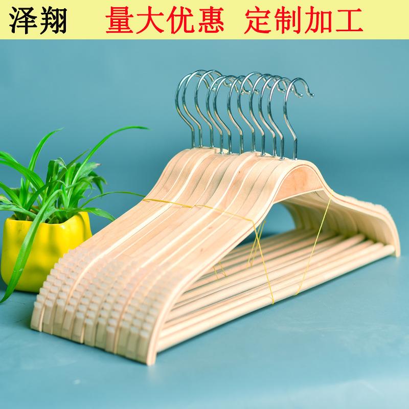 衣架无痕防肩角木质制酒店商用套装男女装睡衣儿童挂衣架
