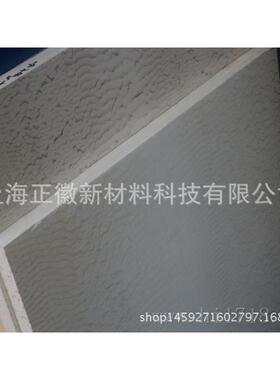 德国恩信格进口TECATRON(PPS)聚苯硫醚板-Phenylenesulfide板