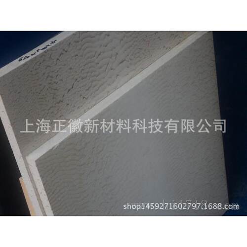 德国恩辛格加有40%的玻璃纤维TECATRON GF40板