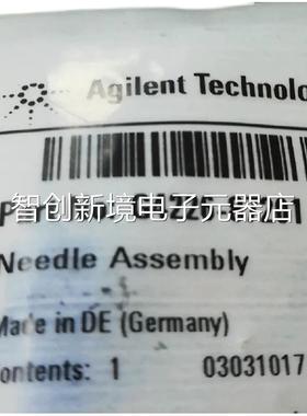 安捷伦eailnt 自g进样针 1260/1290 G动4226-87201 ⑤⑧议价