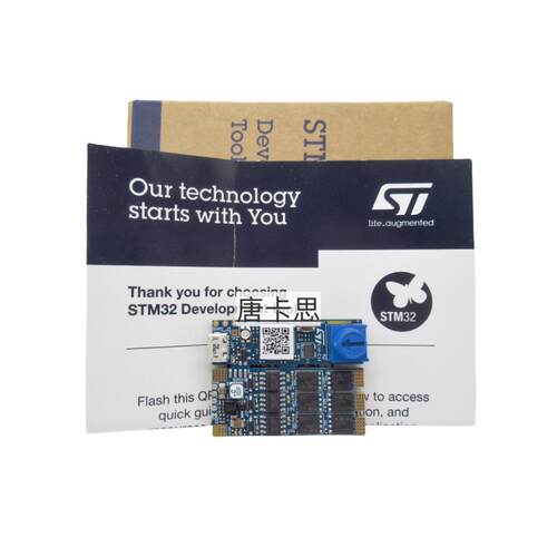 现货 B-G431B-ESC1 原装STM32G431CBU6 开发板 探测套件模块 全新