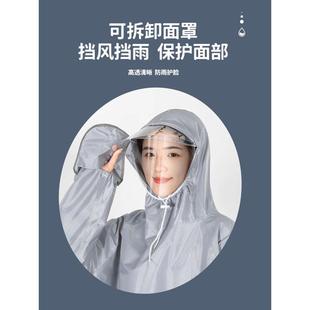 子单人女士雨衣长款 ZQ电动车后座儿童雨衣双人雨衣电动车带袖 全身
