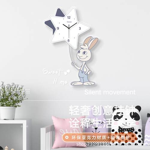 北欧钟表挂钟客厅装饰时尚创意简约时钟挂墙石英钟表挂表家用
