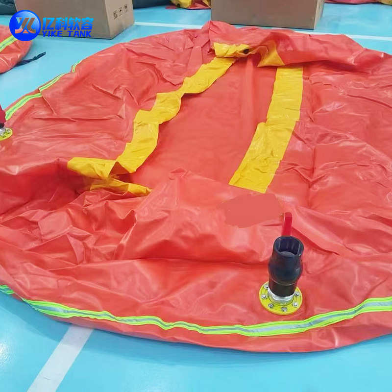 pvc水囊户外抗旱软体储水罐 圆台应急水袋 可移动水囊加厚储水罐
