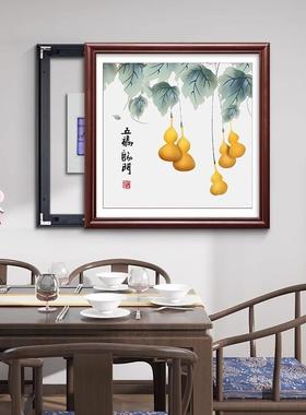 新中式电表箱装饰画免挂打孔遮LM80065挡配电箱开闸盒国关画电餐