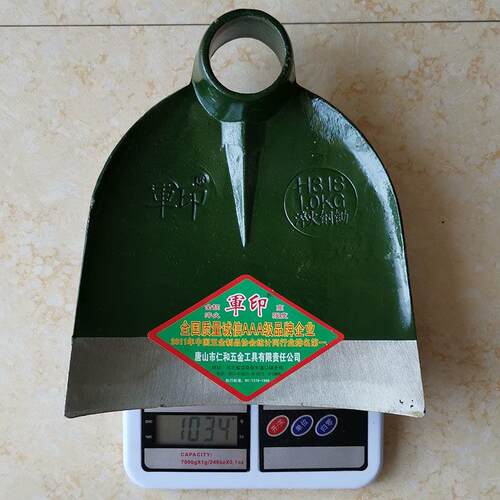 军印全钢加厚农用大宽锄头H318挖笋种菜挖土开荒开垦开山翻地农具