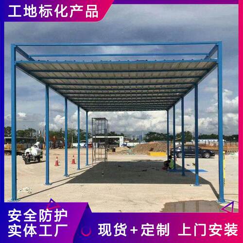 钢筋加工棚防护棚木工棚建筑工地标注化防雨棚防砸棚施工安全通道