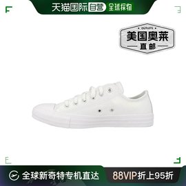 Converse Chuck Taylor All Star OX 儿童白色皮革闪亮运动鞋 -