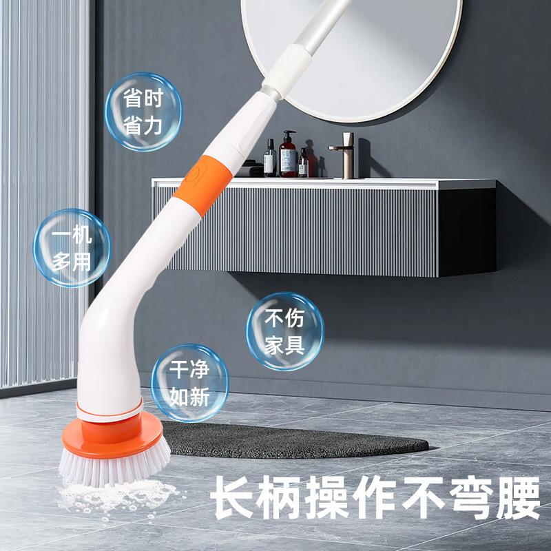 七件套电动清洁刷线多功能防水清隙48洁刷多头刷缝旋刷转拖把