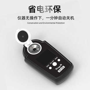 苪木糖度计 手持糖度仪折光仪水果测糖仪数显折射仪浓度计糖度計