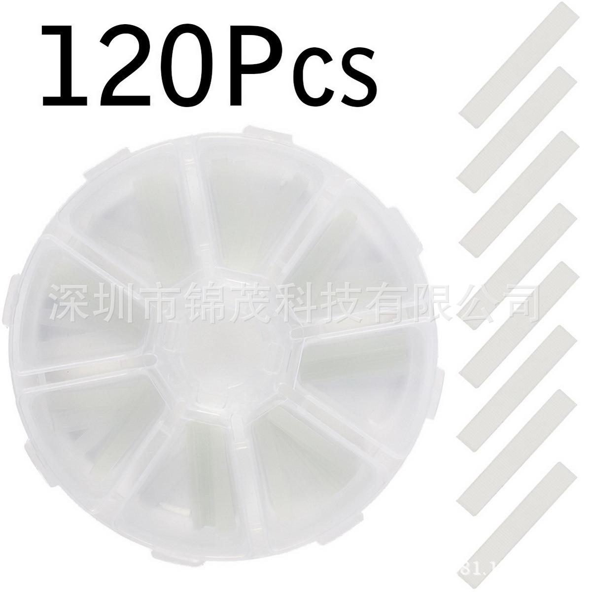 120片 嵌甲矫正贴片拉拉贴正甲贴反拉贴白贴 矫正器 修脚工具