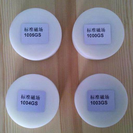 标准磁体高斯计校准 标准磁场校准器亥姆霍茨线圈厂家直销