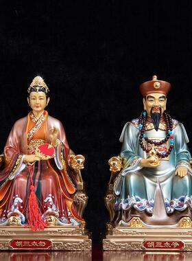 厂家直供全铜彩绘胡三太爷胡三太奶像家用胡黄常蟒神像摆件