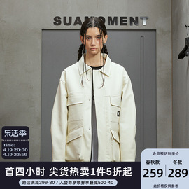 suamoment抓痕s标工装，pu皮衣夹克，棉服情侣外套男女