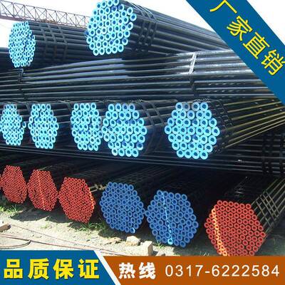厂家现货供应 API 5L X52 NACE 抗硫化氢无缝钢管