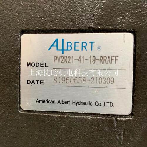 艾伯特AIbert油泵 ABT2-160-2R00-B50Z ABT2-125-2L02-B50Z