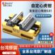 台湾梅华自定心虎钳5轴4轴CNC虎钳夹具加工正反快速定心装 夹