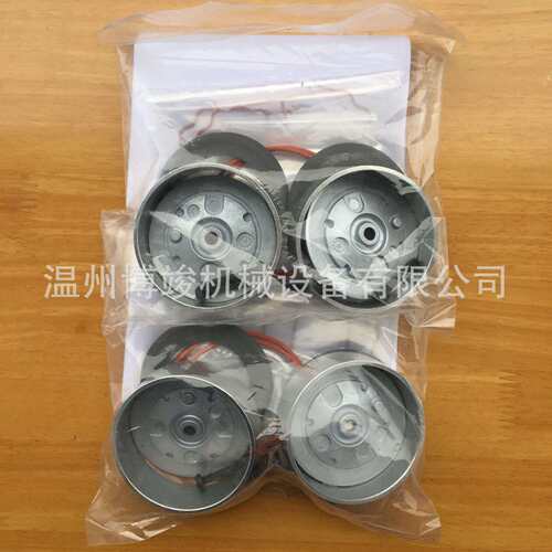 Thomas托玛斯2660系列气泵全套配件耗材膜片密封维修包SK2660