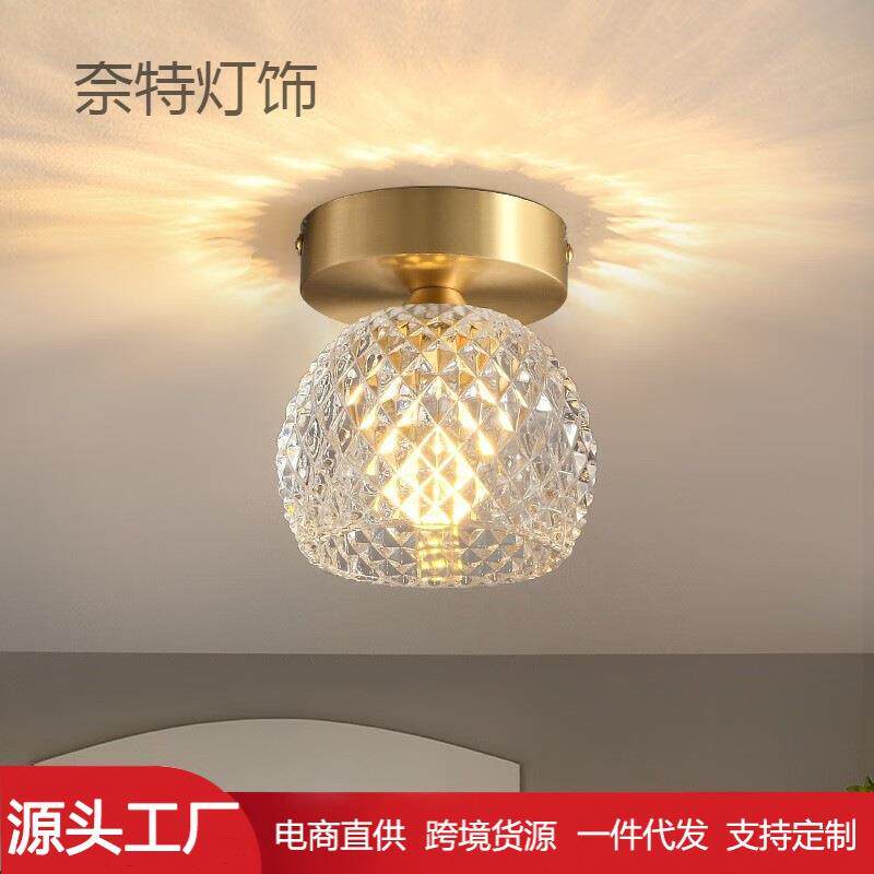 全铜吸顶灯简约现代玄关灯过道走廊灯阳台玻璃轻奢水晶吸顶灯灯具