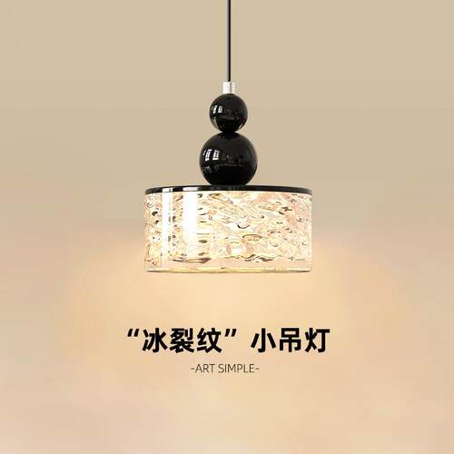 CASAGD意式极简创意卧室床头小吊灯简约现代全光谱护眼玄关走道灯