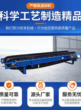 定量给料电子皮带秤技术参数矿场沙场石材厂用皮带式电子秤高精度