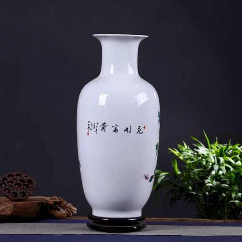 陶瓷花瓶摆件粉彩牡丹花开富贵三件套大号花瓶盘子中式装饰工艺品