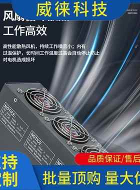 议~QYL显w大功率数开关电源122v20v工控可调直流变压器5000w6QGX0
