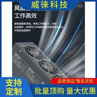 议 QYL显w大功率数开关电源122v20v工控可调直流变压器5000w6QGX0