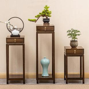 新中式彷古花架子落地客厅装饰电视柜沙发旁边置物架摆件花台边几