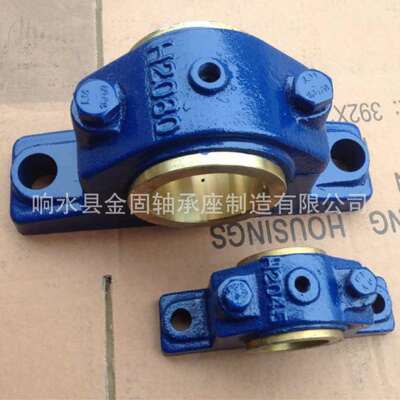 生产供应H2030对开式二螺柱正滑动轴承座 铜瓦滑动轴承座