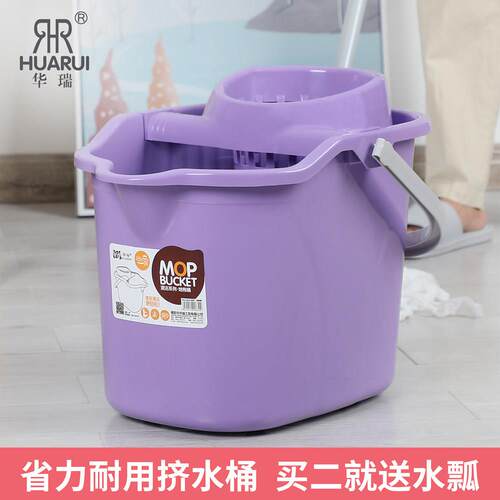 家用挤水桶滑轮加厚手动洗拖把桶塑料免手洗旋转拧水桶老式墩布桶