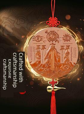 桃木山海镇八卦镜木雕雕刻挂件室内摆件客厅家用室外大门房屋装饰