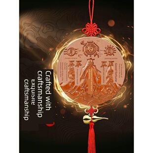 桃木山海镇八卦镜木雕雕刻挂件室内摆件客厅家用室外大门房屋装饰