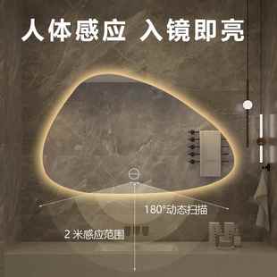 异9形浴室灯镜酒l店卫生间艺术镜子不规感则智能镜ed发光壁挂应镜