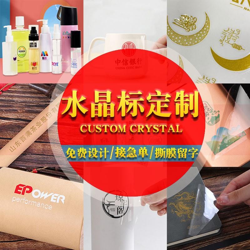 充气充气便携午休旅行按压枕头