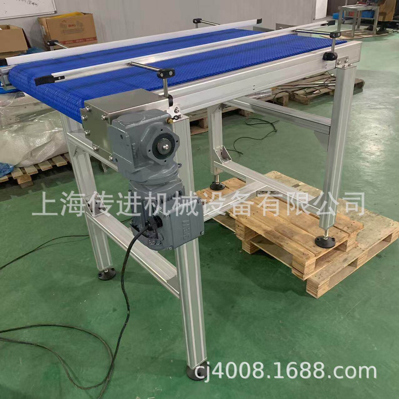 铝型材网带输送机非标传送带制作模块式非标输送机轴承输送线