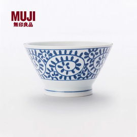 无印良品 MUJI 波佐见烧 饭碗 碗餐具 瓷碗 斗笠碗 家用个人专用