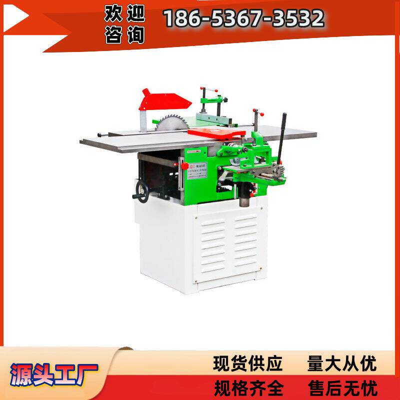 ML292E5台锯机床 平刨工作台小型专用设备厂家加工配件木工机械