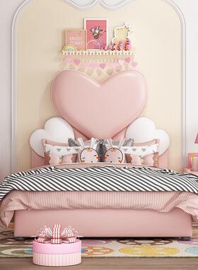 MGB83齐边爱心公主床儿童床带护栏拼接1.35粉色少女孩卧室皮床小