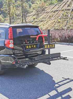 凝夏汽车摩托车拖车架车载后挂架改装方口车尾越野后托背架行李架