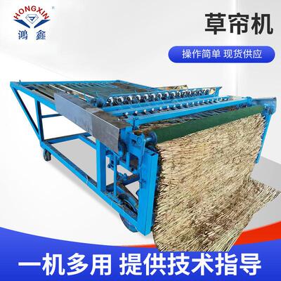 全自动麦秸秆草帘机 树木植被果蔬运输道路防滑草帘机薄厚可调节