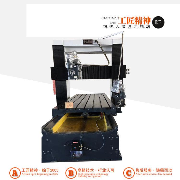 DFX4020大型4米龙门铣床参数 数显龙门铣床价格深圳龙门铣床加工