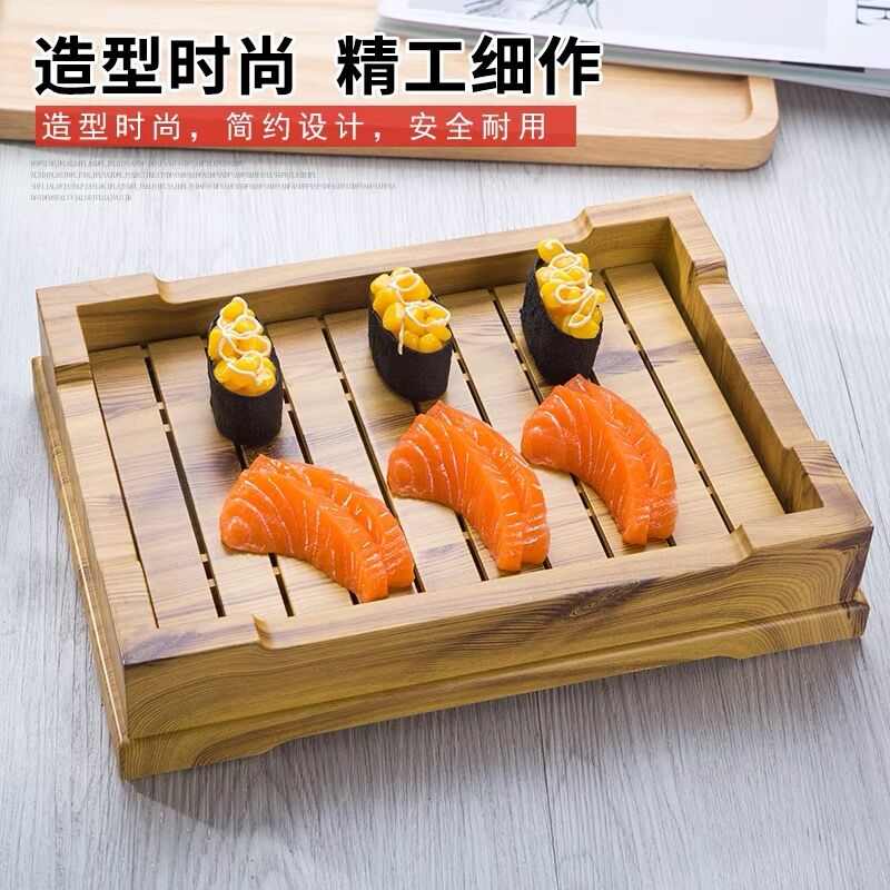ABS塑料日式餐具寿司盘子仿木方形寿司筒刺身盘冰盘料理盘生鱼桶